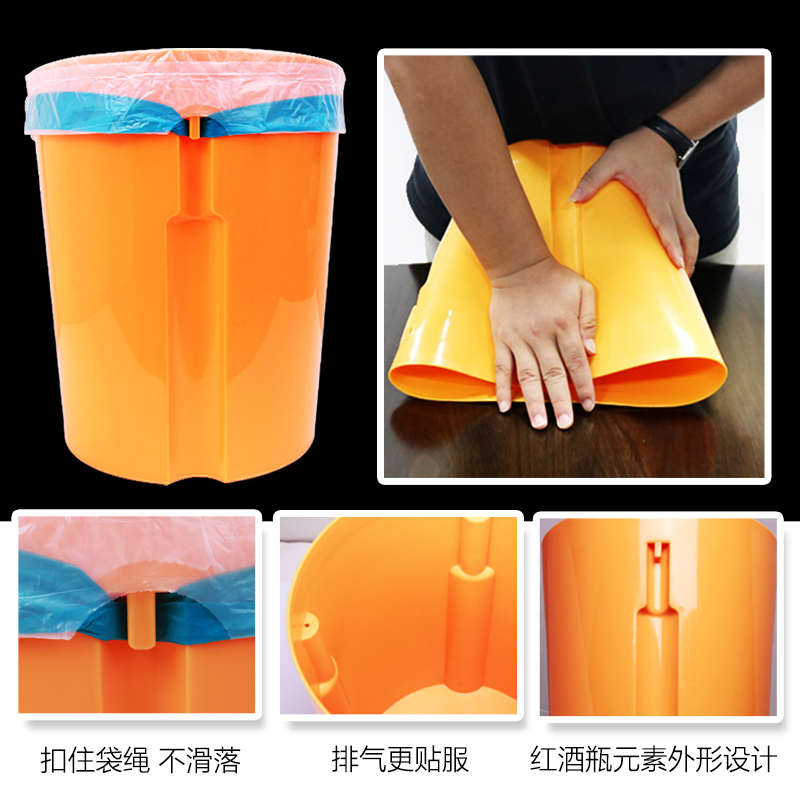 e洁可扣垃圾桶创意家用客厅卫生间办公宾馆厨房无盖排气卫生桶