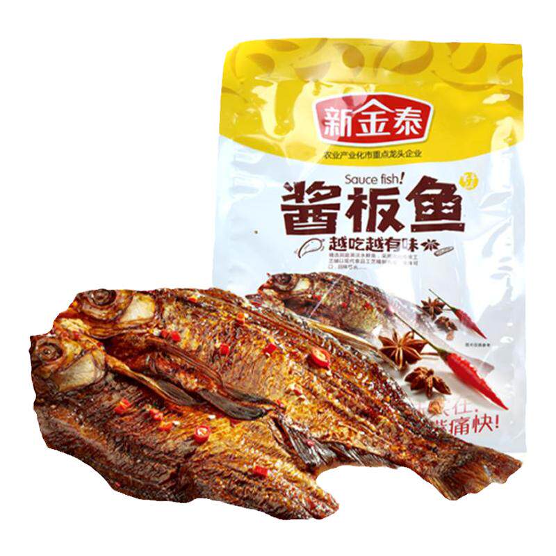 湖南常德新金泰酱板鱼爆辣零食