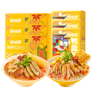 回味赞正宗南京鸭血粉丝汤方便速食特色懒人宵夜原味4+肫享2