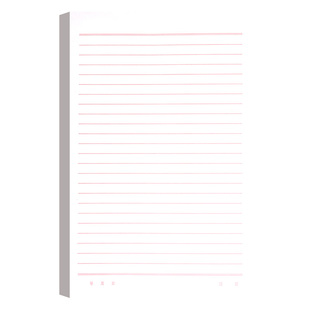 单线信稿纸信笺纸信签纸16开红色作业纸草稿双线申请书用加厚横线