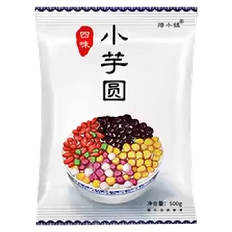 焙小姐芋圆手工无添加小丸子三色大珍珠奶茶专用粗粮水果西米家用