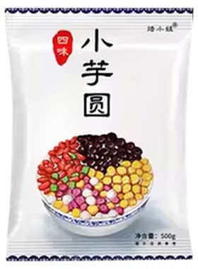 焙小姐芋圆无添加0脂肪手工制作