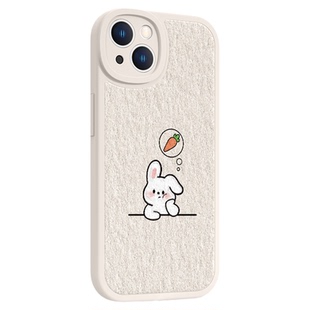 适用苹果14promax手机壳iPhone17/16新款15pro高级11胡萝卜13兔子12mini情侣xr简约网红8plus创意xsmax小羊皮