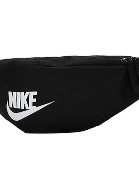 NIKE斜挎包男时尚潮流单肩包