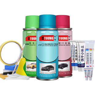 奥迪A4L天云灰色喷漆补漆笔汽车车漆划痕修复原厂专用油漆自喷漆