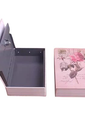 看不出来的保险柜隐藏式密码盒子