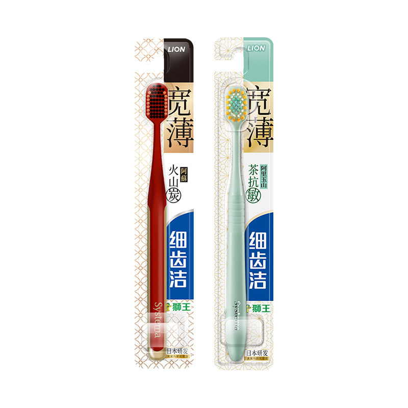 LION狮王细齿洁宽薄宽头软毛牙刷/口腔清洁工具