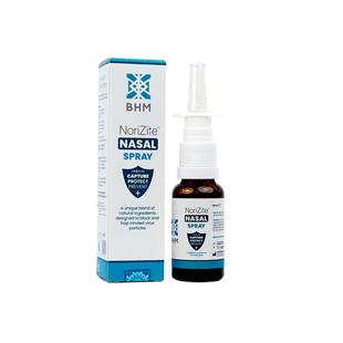 BHM液体口罩防护成人鼻腔喷雾剂卡拉胶口罩过敏原花粉阻隔鼻喷雾