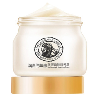 适合中老年妈妈用的保湿面霜面油女士滋润擦脸油冬季护脸霜绵羊油