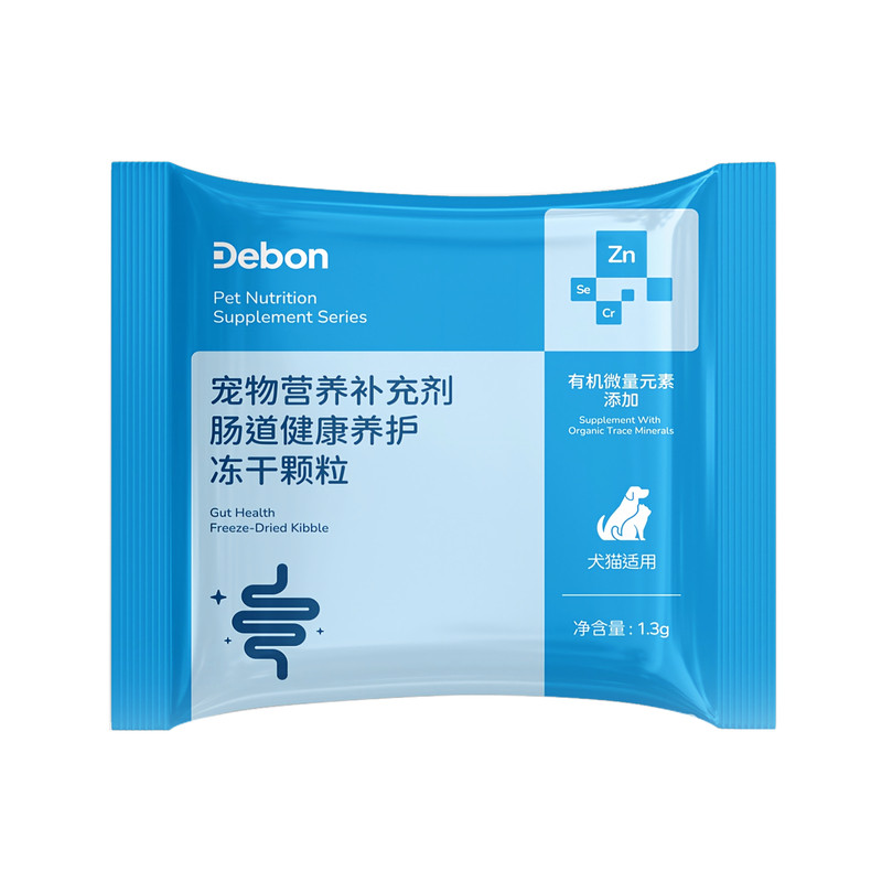 DeBon肠道健康冻干颗粒