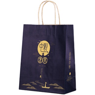 牛皮纸袋手提袋定制包装袋礼品袋咖啡外卖奶茶烘焙打包袋子印logo