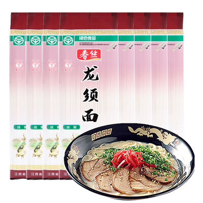 春丝龙须面营养早餐面易消化8包