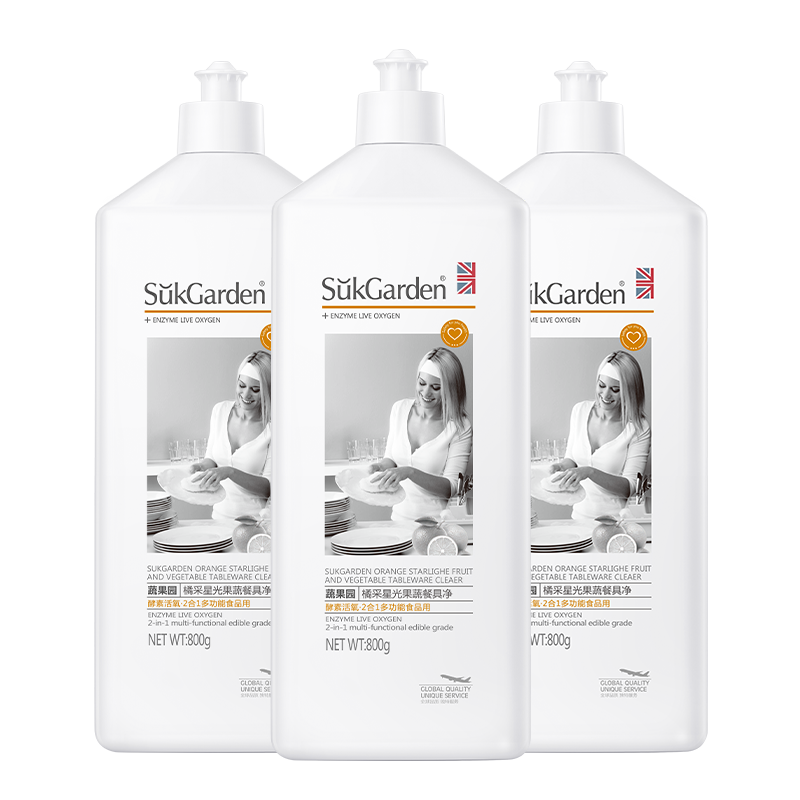 蔬果园食品家用级洗洁精3瓶