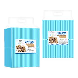 狗狗尿垫尿片加厚吸水宠物隔尿垫一次性尿不湿兔子猫咪生产护理垫