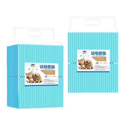 狗狗尿垫尿片加厚吸水宠物隔尿垫
