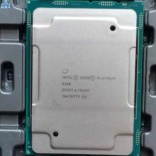 议价IntelXeonPlatinum8168CPU至强铂金服务器处理器虚拟化数据库