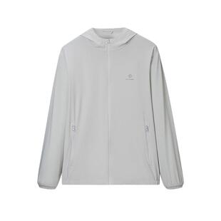 海澜之家防晒衣男款低饱和时尚连帽夹克夏季轻薄防紫外线衣服外套