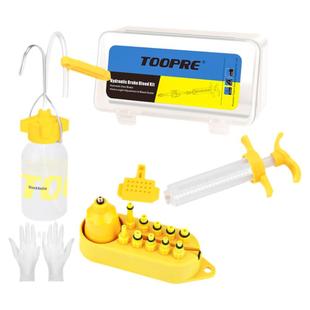 碟刹油刹注油工具自行车山地车公路车油刹换刹车油速联禧玛诺通用