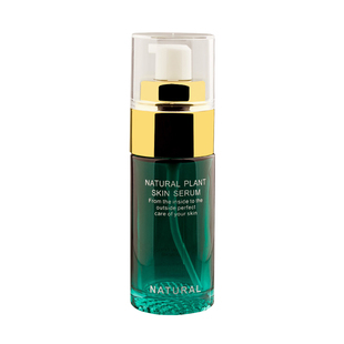 20ml精华液分装瓶空瓶子化妆品包装瓶高档玻璃瓶护肤品滴管精油瓶