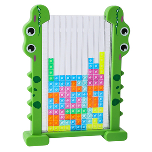 儿童俄罗斯方块玩具3d立体拼图积木3到6岁女孩男益智思维训练游戏