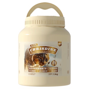 可莉丝汀老年猫专用猫粮7岁以上老龄猫粮10岁以上高蛋白猫粮1.5kg