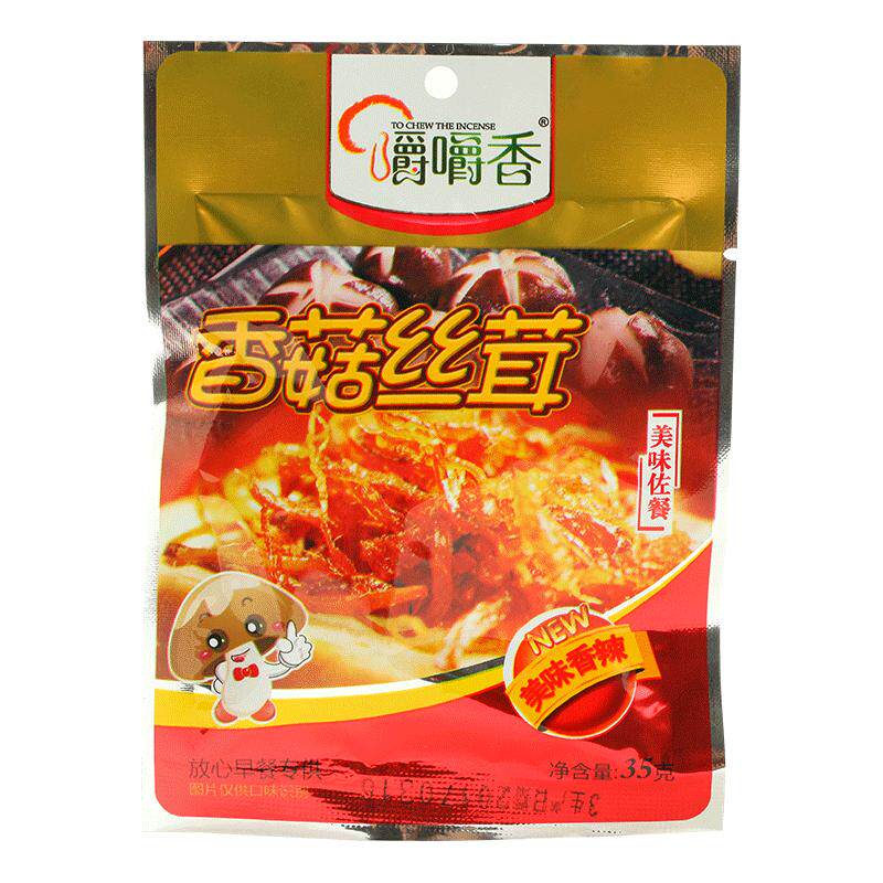 香菇丝35g陕西下饭酱嚼嚼香