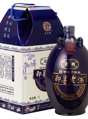 即墨老酒清爽型二十年陈坛装礼盒