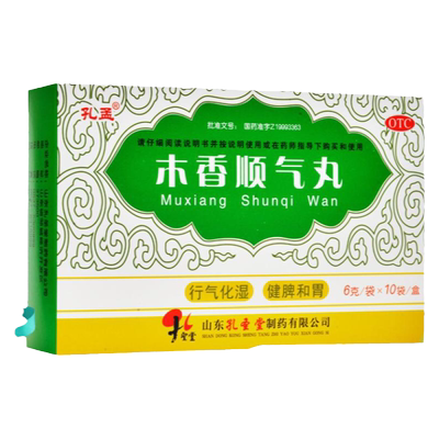 【孔孟】木香顺气丸6g*10袋/盒