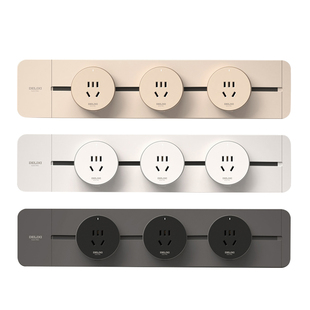 德力西移动轨道插座插排超薄家用磁吸餐边柜厨房导轨明装电力滑轨