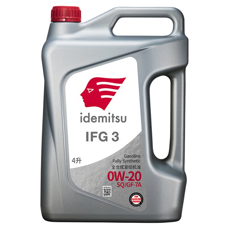 出光机油全合成IFG3汽车发动机保养润滑油0W-20 SQ 4L官方旗舰店