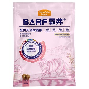 【新客试吃】麦富迪猫粮barf霸弗闪亮滋养生骨肉冻干夹心成幼猫