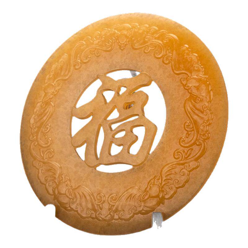 五福平安扣玉壁摆件乔迁办公室