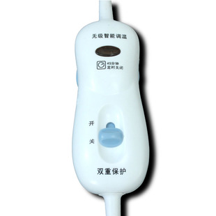 旋钮式九档调温开关 电热毯开关 海盐包 红豆袋  定时45分钟关闭