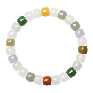 周大生和田玉多宝手串玉石手链彩色和田白玉手饰新年礼物送女朋友