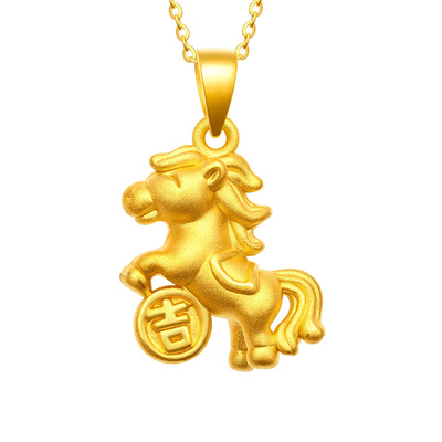 生肖马黄金吊坠女 999足金吉祥马吊坠12生肖小金马项链
