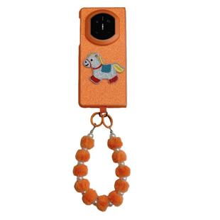 依维意 适用于华为MateX7折叠手机壳MateX6高级橙闪粉亮片MateX3典藏版时尚X5刺绣小马秋冬新款毛绒珍珠手链