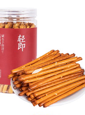 轻即海盐碱水棒手指饼干嘎嘣酥脆