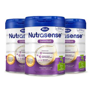 【自营】Herobaby荷兰婴儿奶粉益生元白金3段700g/罐*3(12月