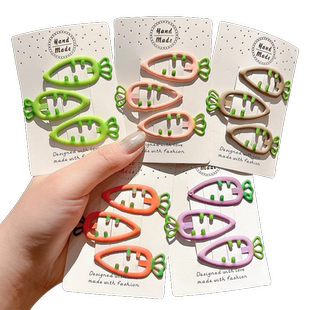 2025新款后脑勺碎发卡子儿童刘海侧边发夹可爱胡萝卜bb夹女童头饰