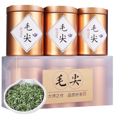 绿茶高山绿茶三罐装七里响水