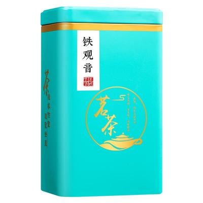 产地发货新茶安溪铁观音500g