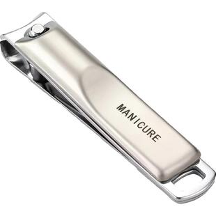 德国进口2026新款指甲剪套装家用指甲钳原装指甲剪刀男士工具名牌