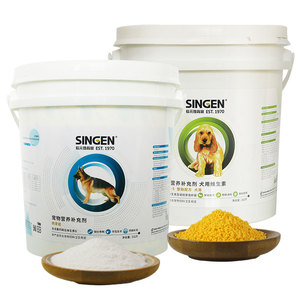 狗狗发育宝钙胃能套装大桶幼犬肠胃宝维生素健骨骼补钙片粉营养膏