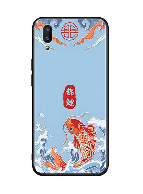 秋昊适用于vivoy93手机壳v1818t创意viv0y93s硅胶vivey93简约文字v1818a保护套v1818ca新款ⅴiⅴoy93s防摔丫9