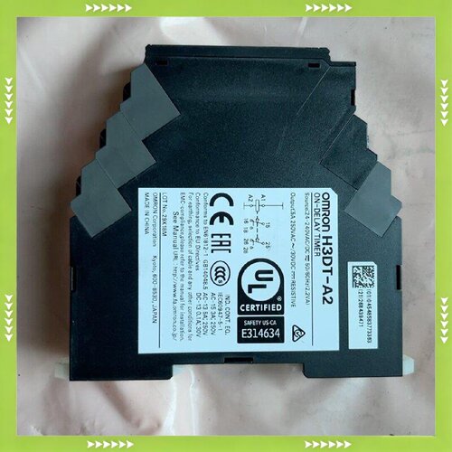 【问价】H3DT-A2适用