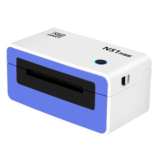 汉印N51快递单打印机电子面单邮政快递亚马逊一联单快递打单机热敏纸条码不干胶标签机N31