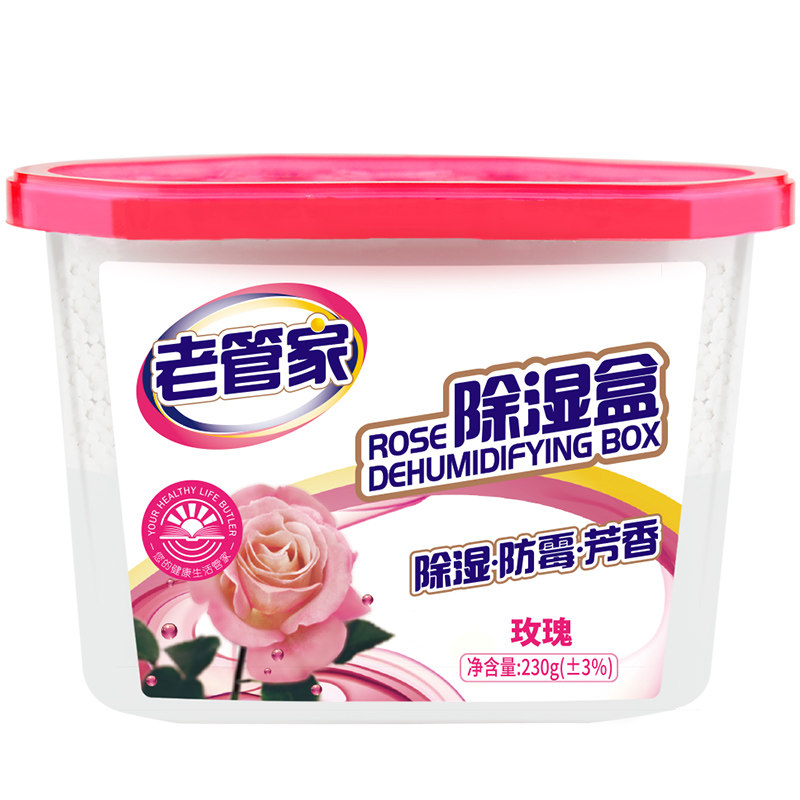 老管家除湿盒干燥剂衣柜吸湿防潮剂室内防霉去湿房间芳香玫瑰香型