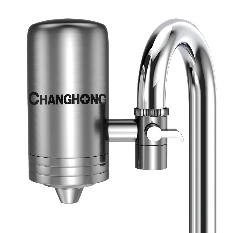 长虹净水器家用水龙头过滤器直饮自来水前置超滤不锈钢净化器厨房