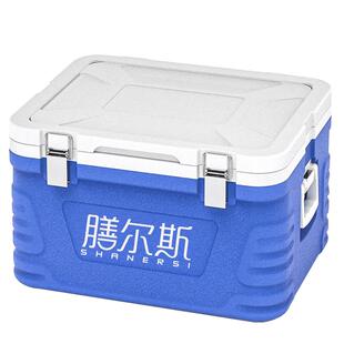 40L保温箱商用户外摆摊车载冷藏箱冰块外卖送餐保热保冷小冰箱
