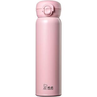 希诺保温杯女316L不锈钢弹盖水杯小巧可爱口袋杯高颜值杯子保冷